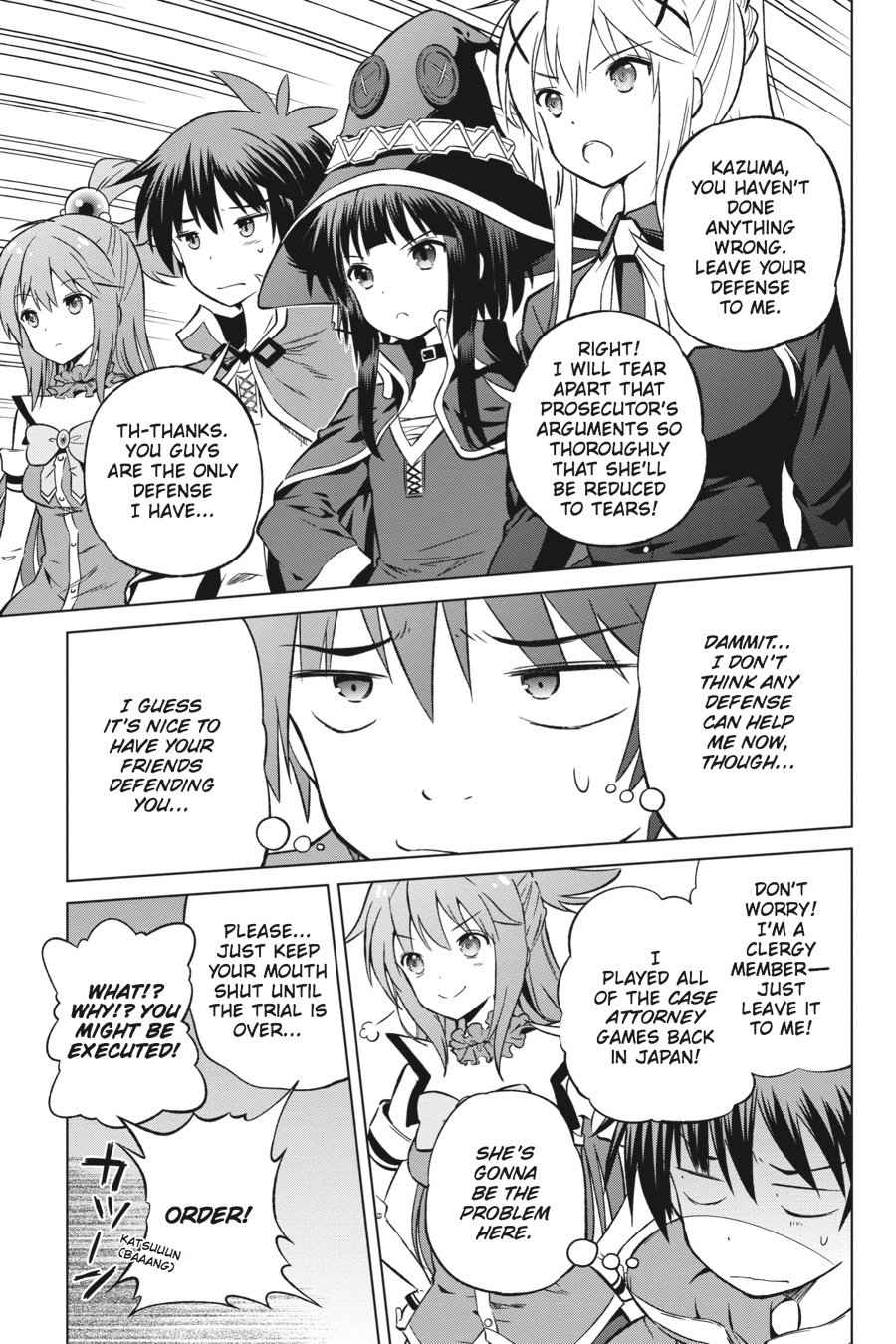 Kono Subarashii Sekai ni Shukufuku o! Chap 24 - Next Chap 25