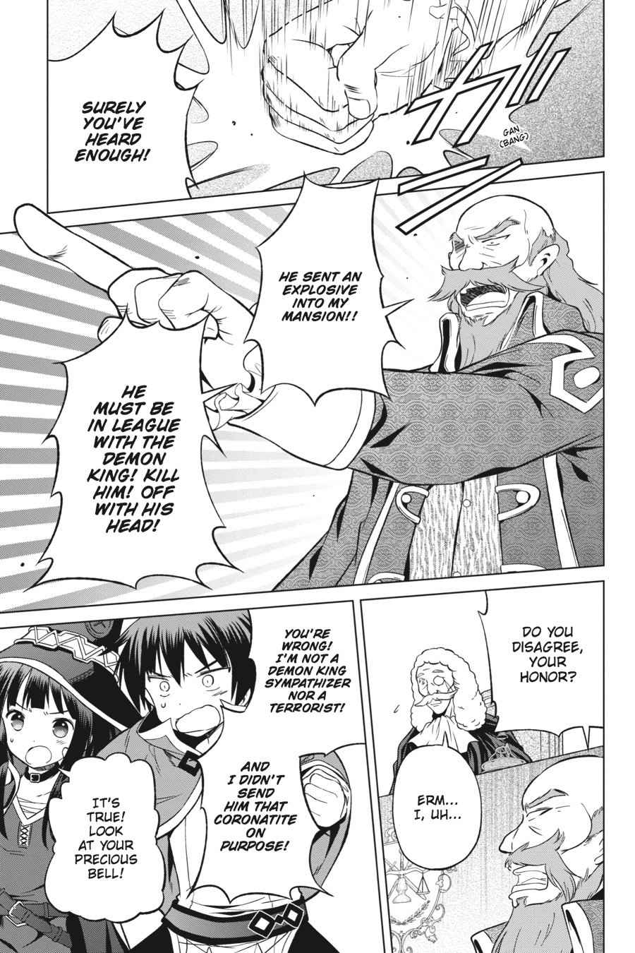 Kono Subarashii Sekai ni Shukufuku o! Chap 24 - Next Chap 25