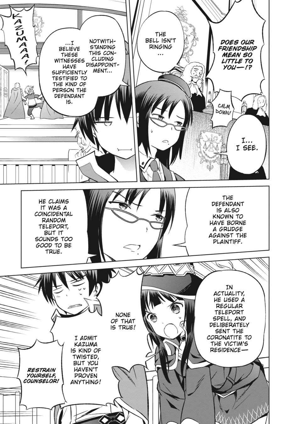 Kono Subarashii Sekai ni Shukufuku o! Chap 24 - Next Chap 25