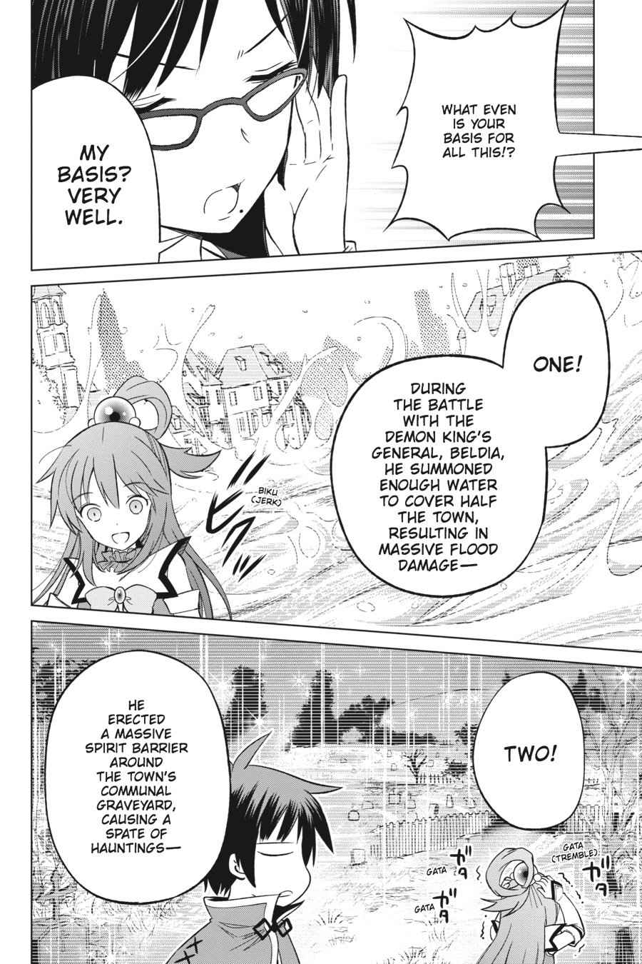 Kono Subarashii Sekai ni Shukufuku o! Chap 24 - Next Chap 25