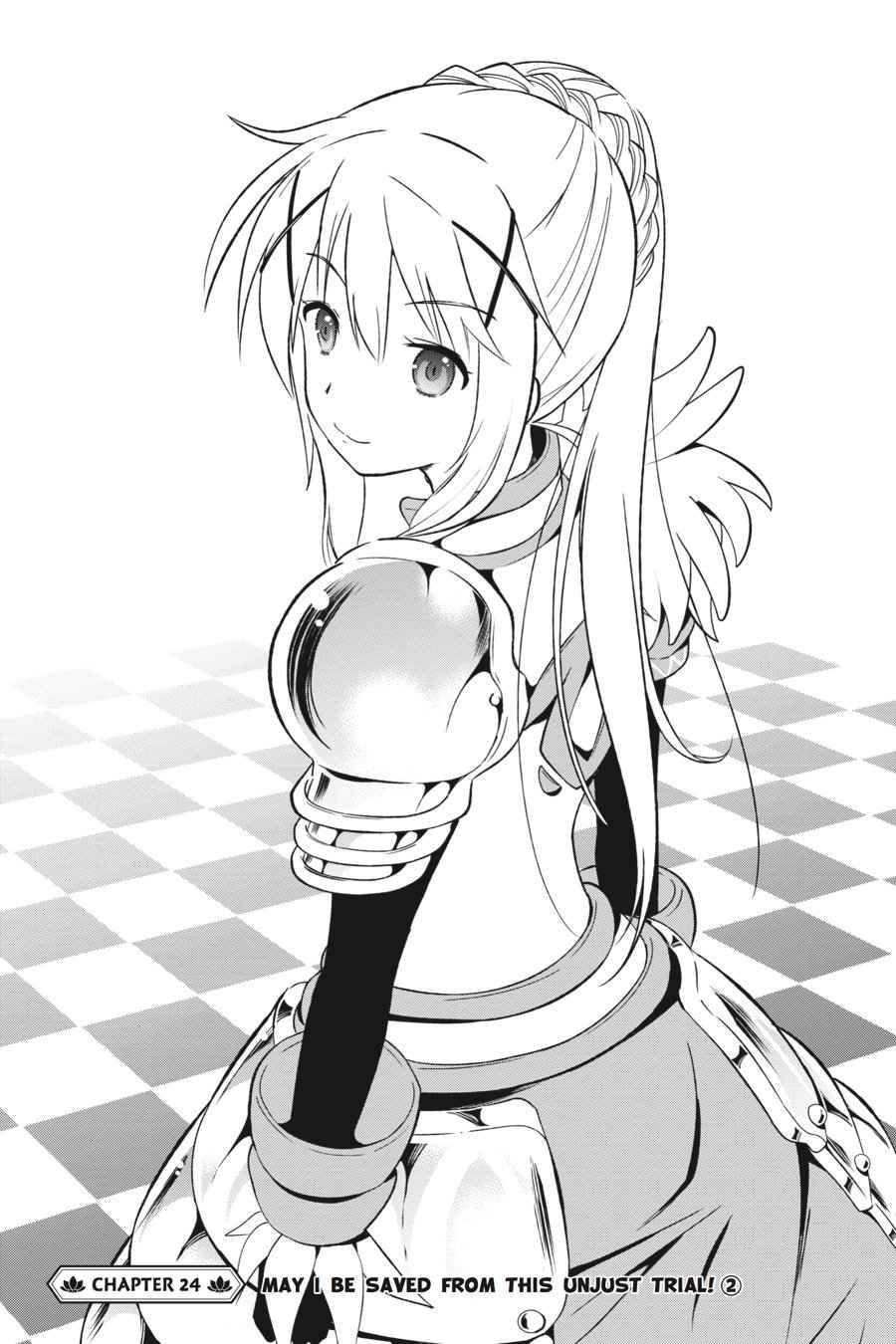 Kono Subarashii Sekai ni Shukufuku o! Chap 24 - Next Chap 25