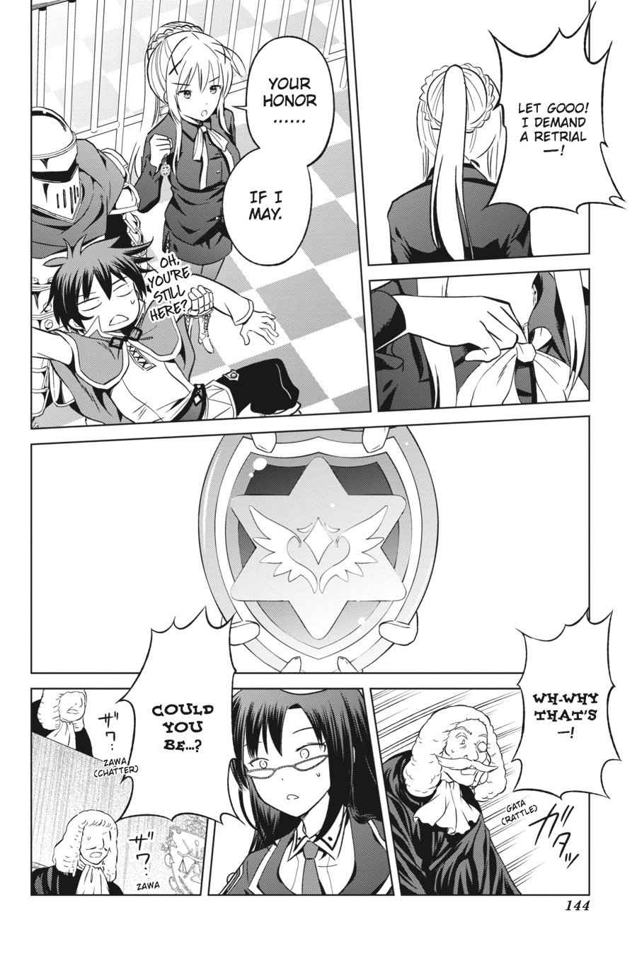 Kono Subarashii Sekai ni Shukufuku o! Chap 24 - Next Chap 25