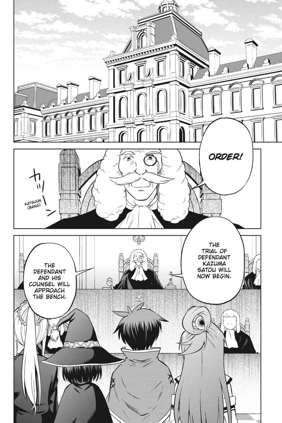 Kono Subarashii Sekai ni Shukufuku o! Chap 24 - Next Chap 25