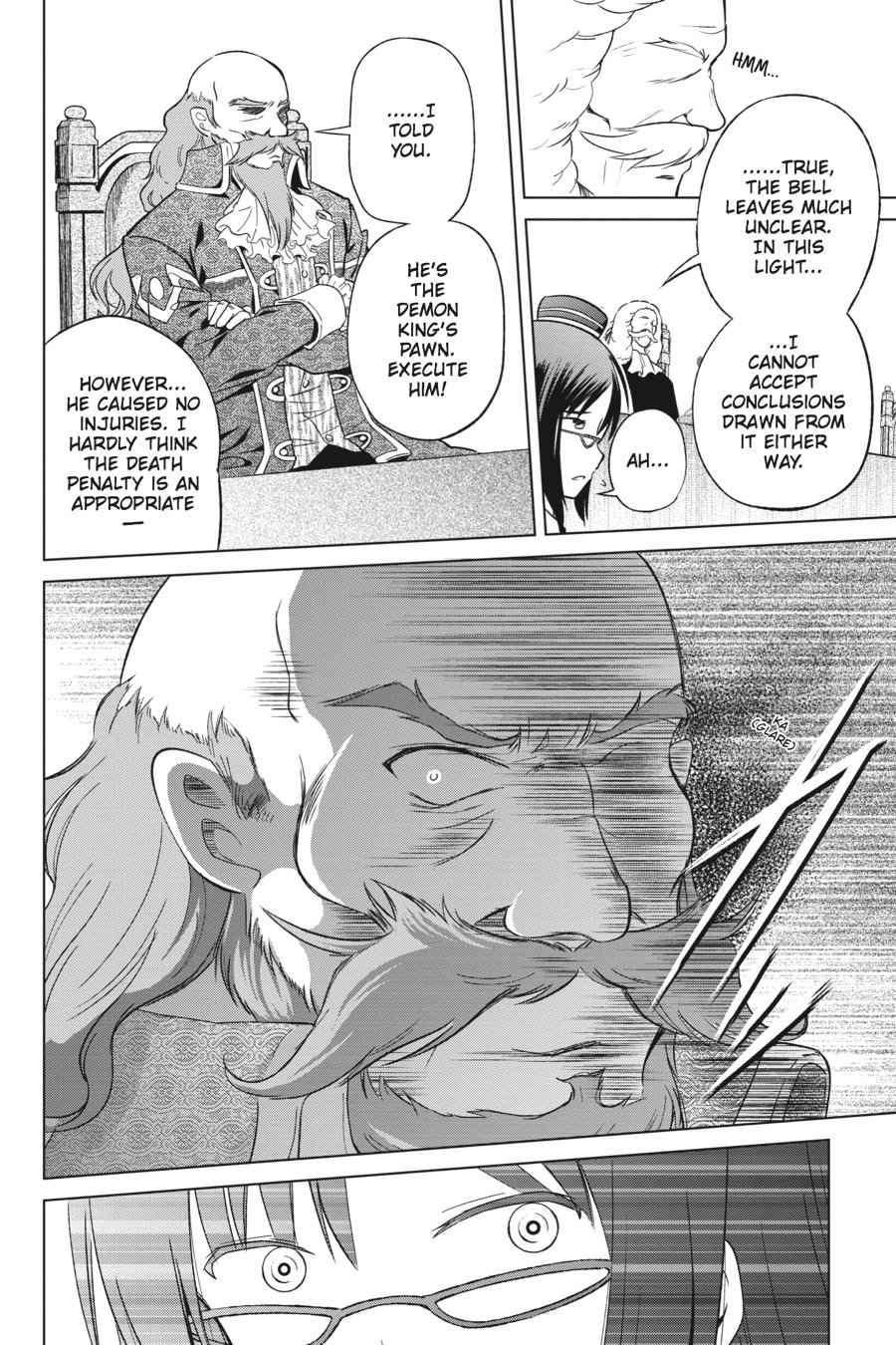 Kono Subarashii Sekai ni Shukufuku o! Chap 24 - Next Chap 25