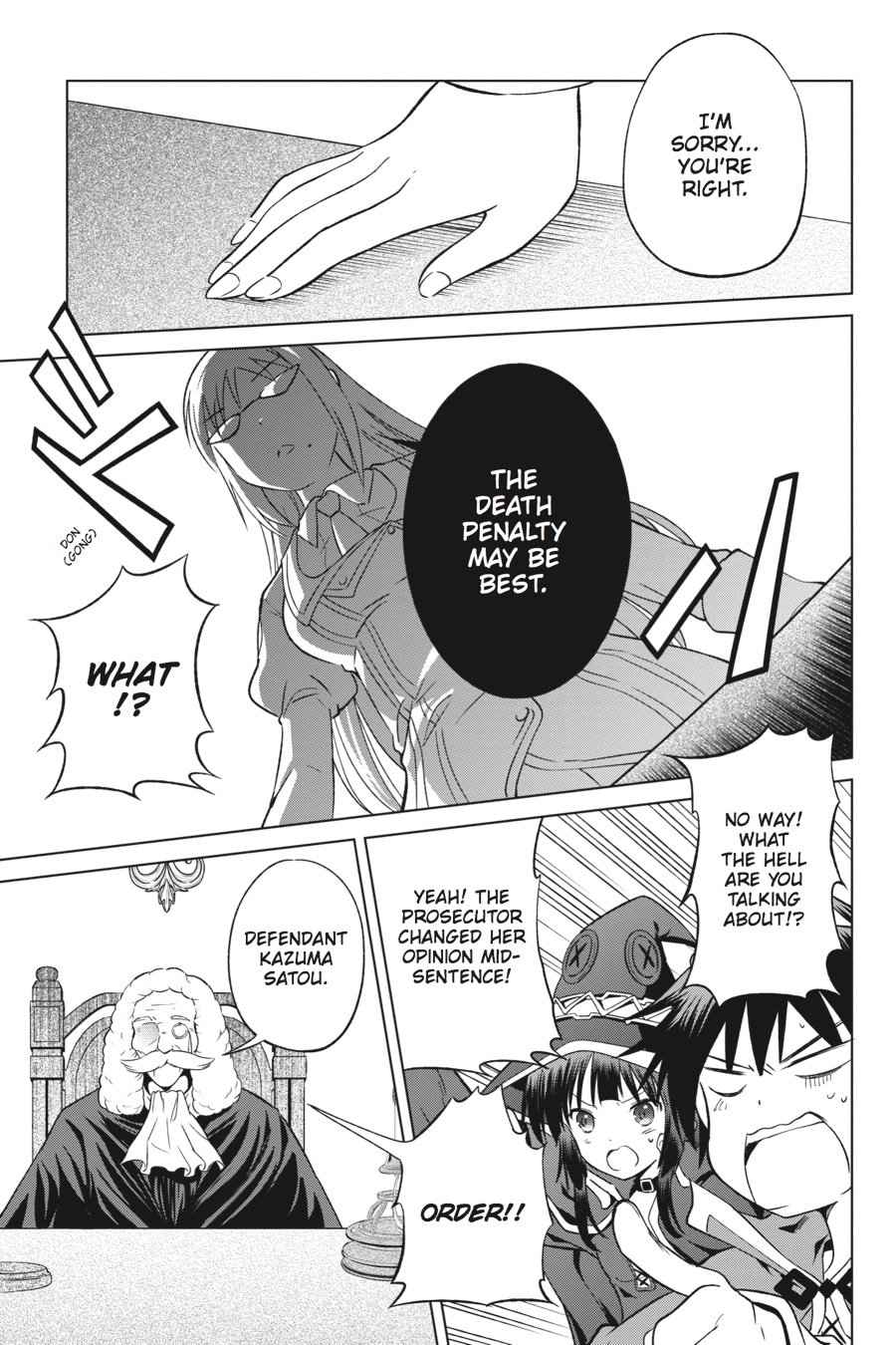 Kono Subarashii Sekai ni Shukufuku o! Chap 24 - Next Chap 25