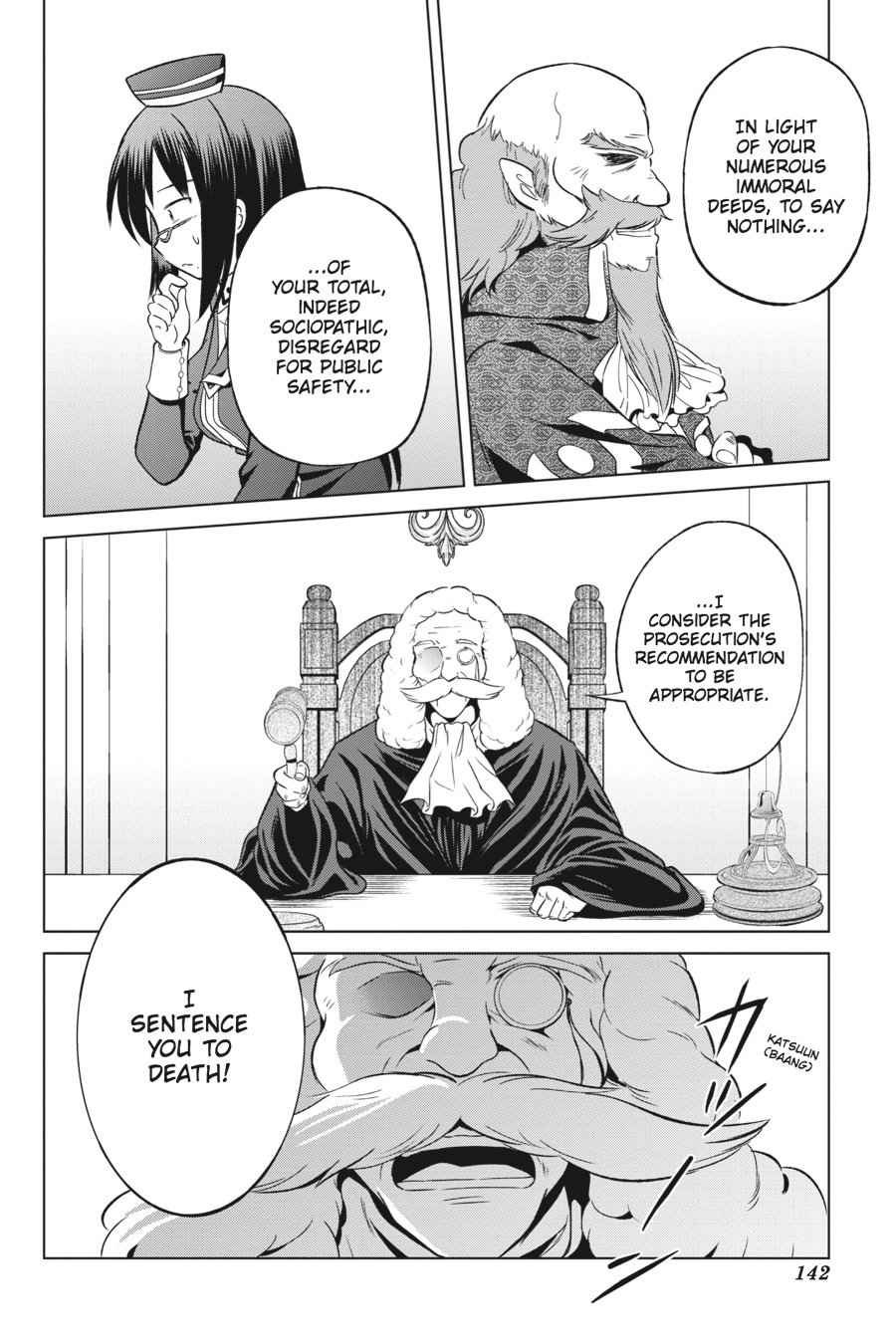 Kono Subarashii Sekai ni Shukufuku o! Chap 24 - Next Chap 25