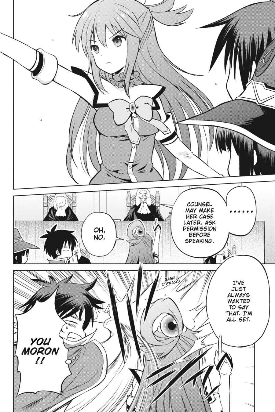 Kono Subarashii Sekai ni Shukufuku o! Chap 24 - Next Chap 25