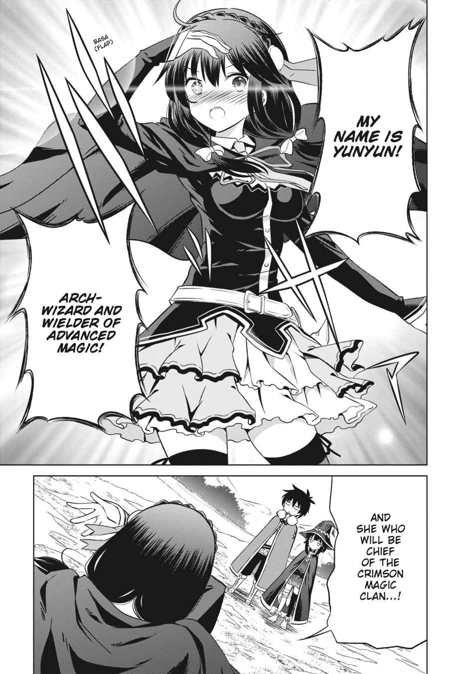 Kono Subarashii Sekai ni Shukufuku o! Chap 25 - Next Chap 26