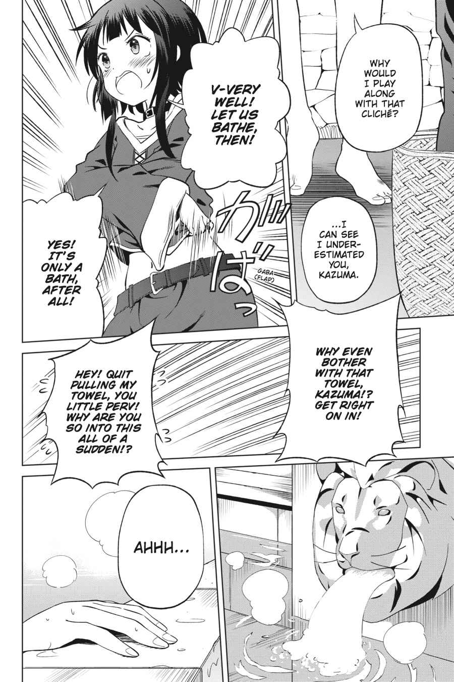 Kono Subarashii Sekai ni Shukufuku o! Chap 25 - Next Chap 26