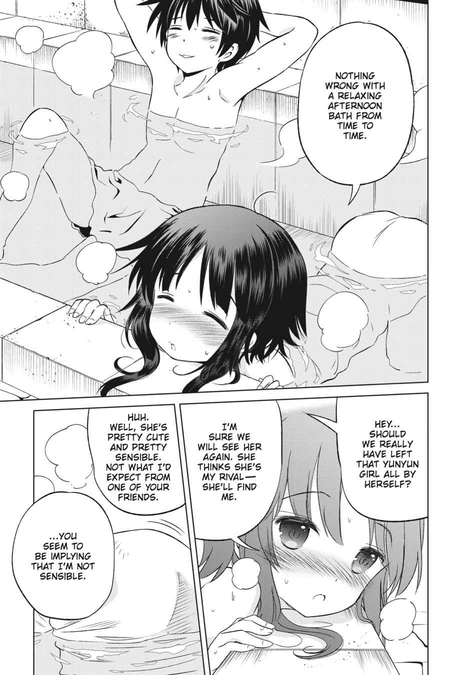 Kono Subarashii Sekai ni Shukufuku o! Chap 25 - Next Chap 26