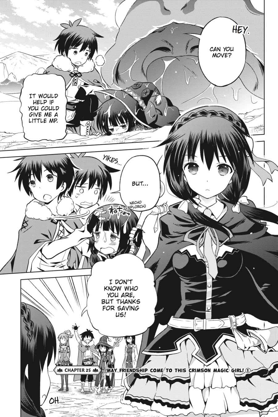 Kono Subarashii Sekai ni Shukufuku o! Chap 25 - Next Chap 26