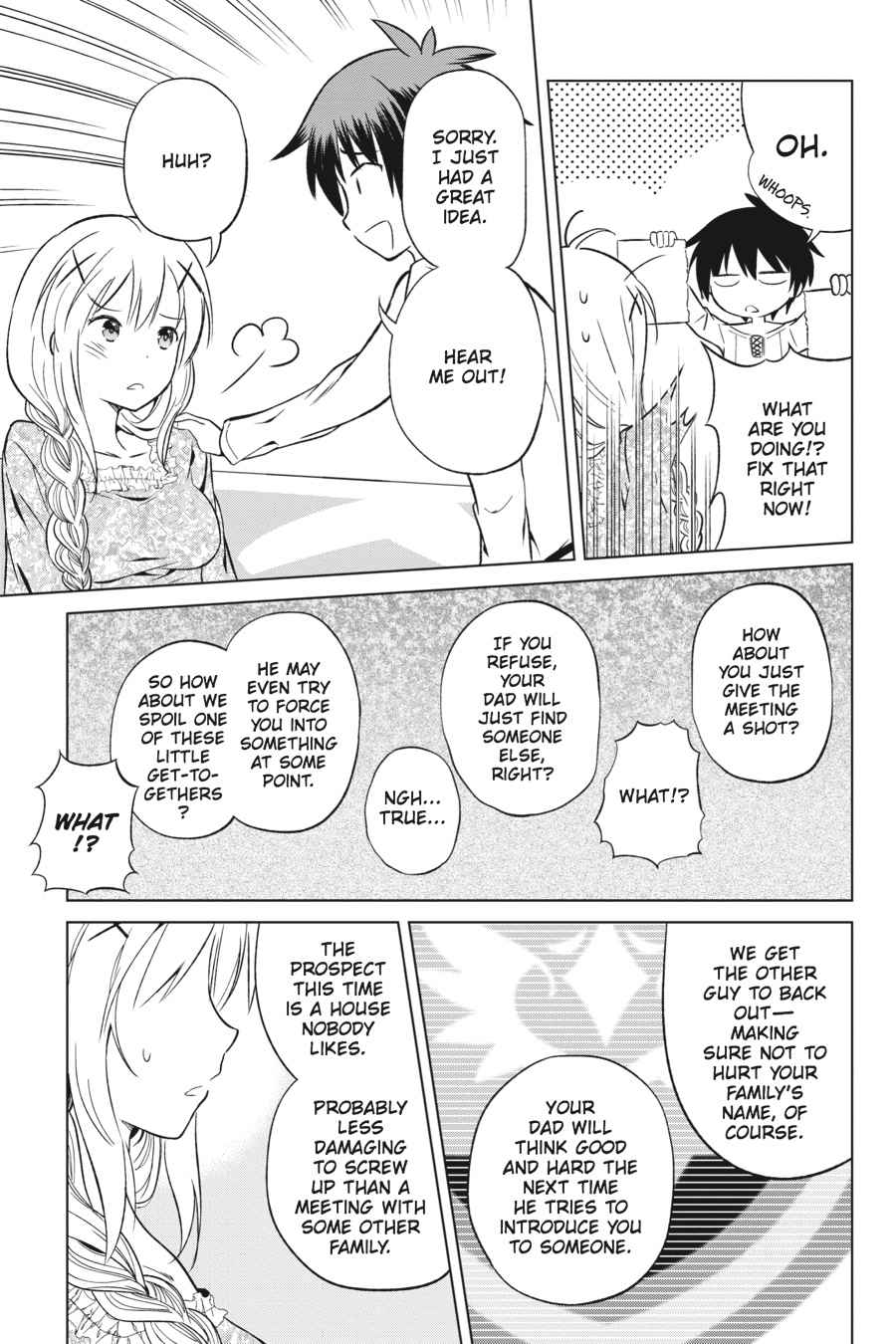 Kono Subarashii Sekai ni Shukufuku o! Chap 26 - Next Chap 27