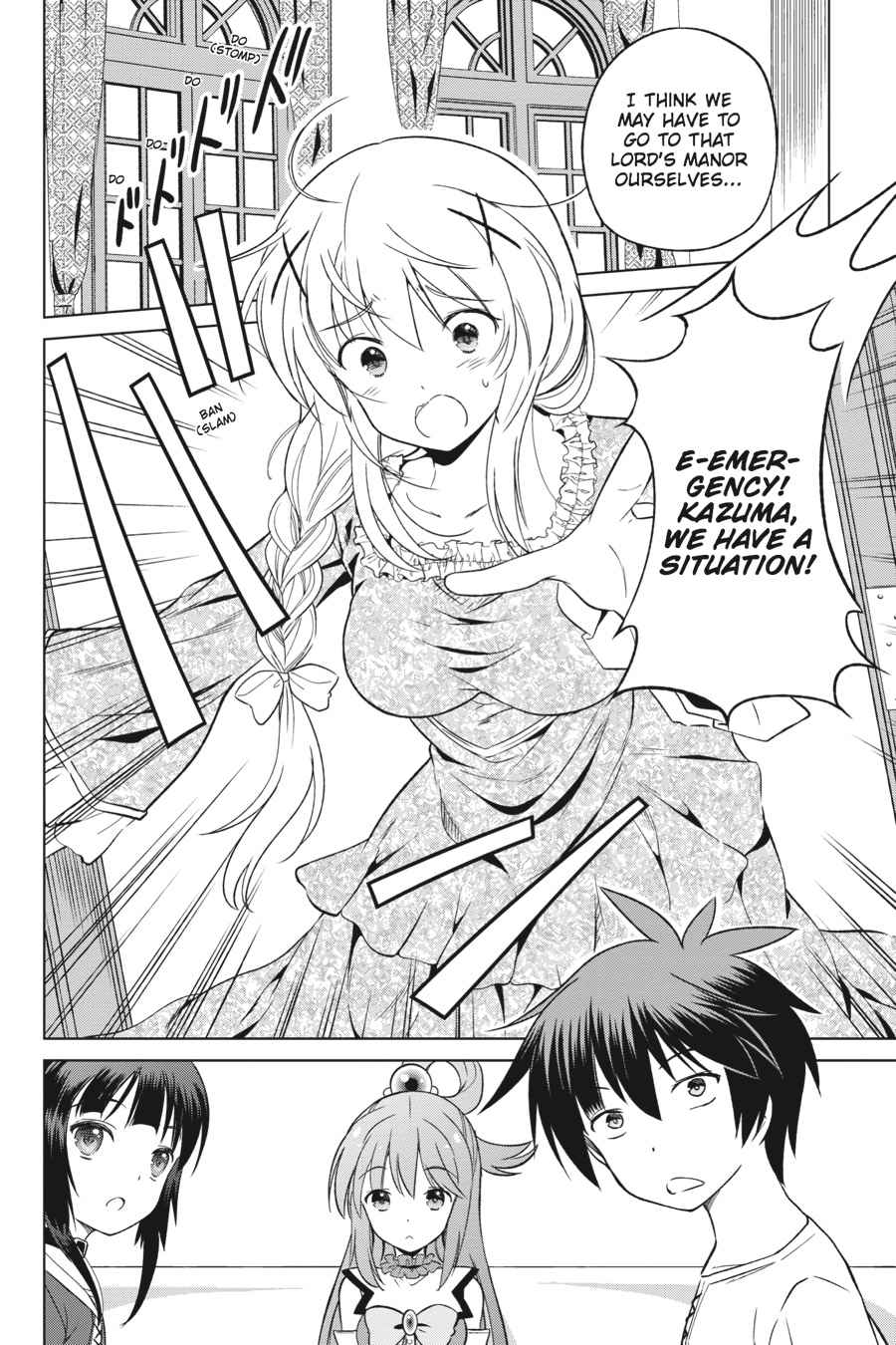 Kono Subarashii Sekai ni Shukufuku o! Chap 26 - Next Chap 27