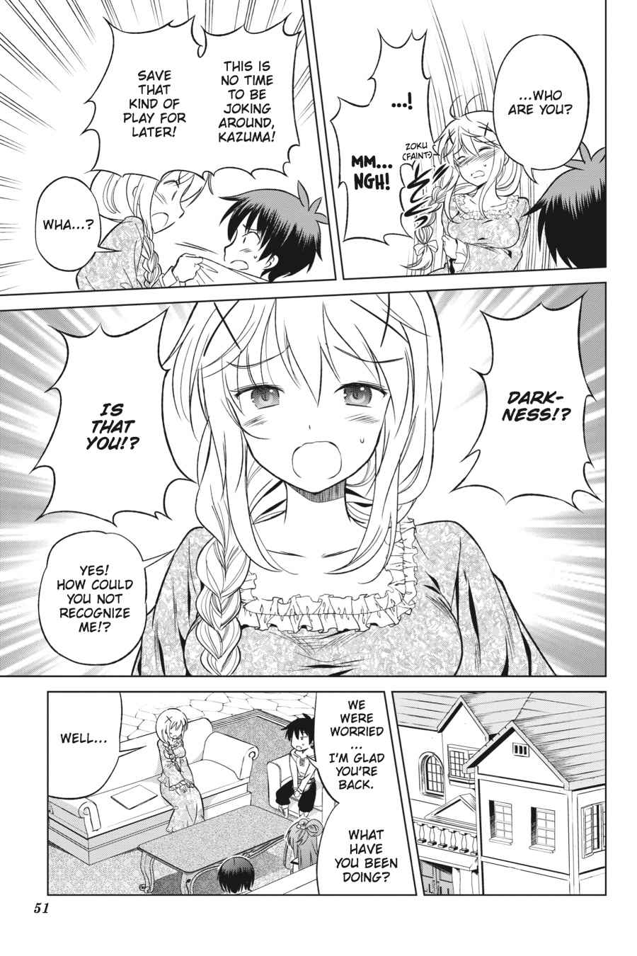 Kono Subarashii Sekai ni Shukufuku o! Chap 26 - Next Chap 27