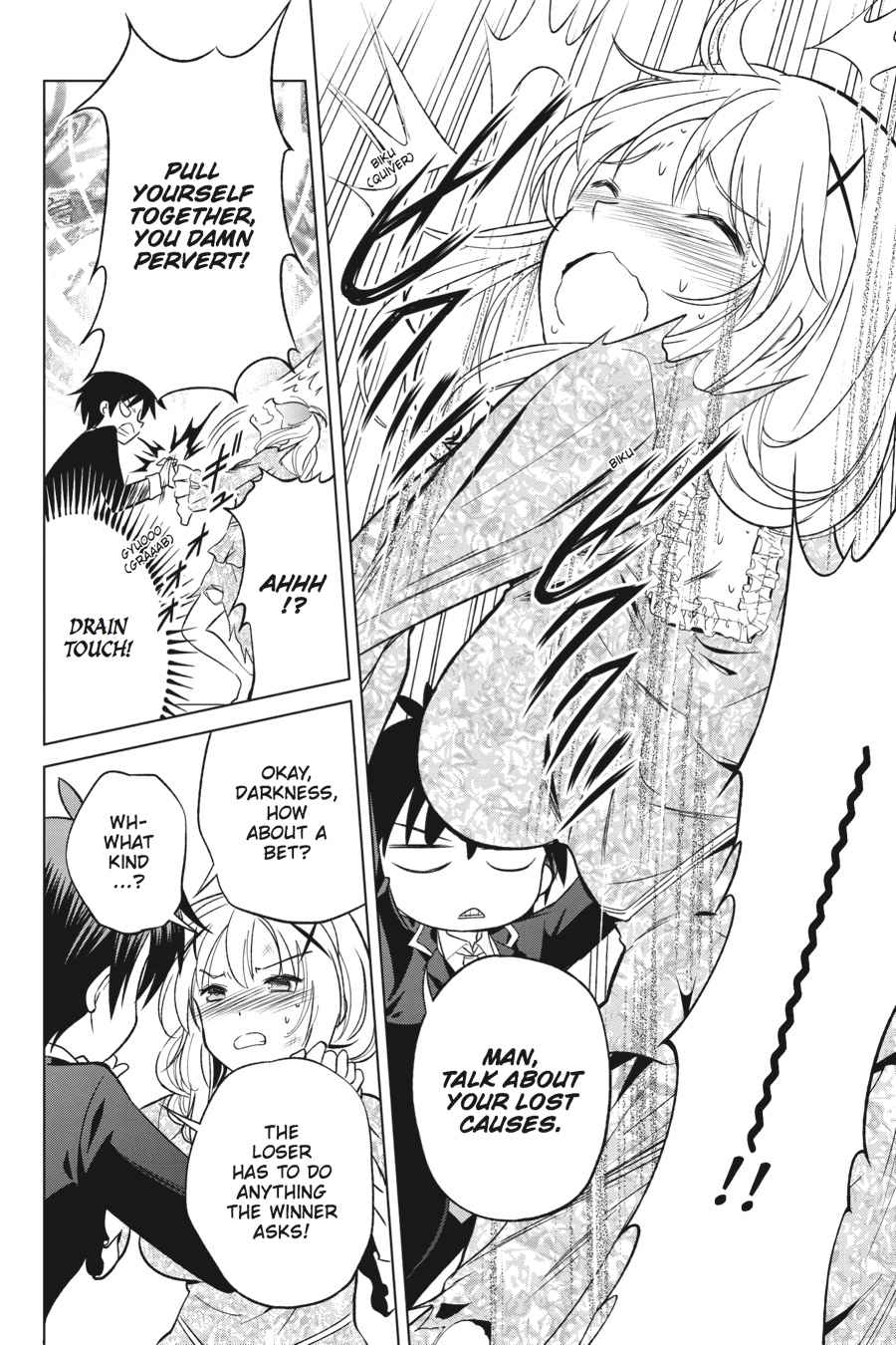 Kono Subarashii Sekai ni Shukufuku o! Chap 28 - Next Chap 29