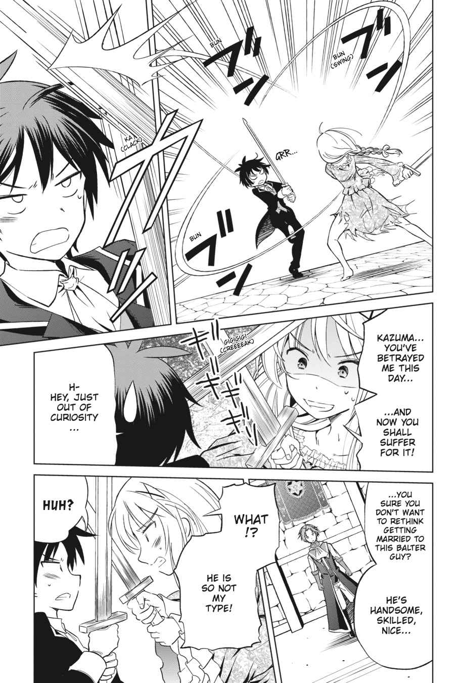 Kono Subarashii Sekai ni Shukufuku o! Chap 28 - Next Chap 29