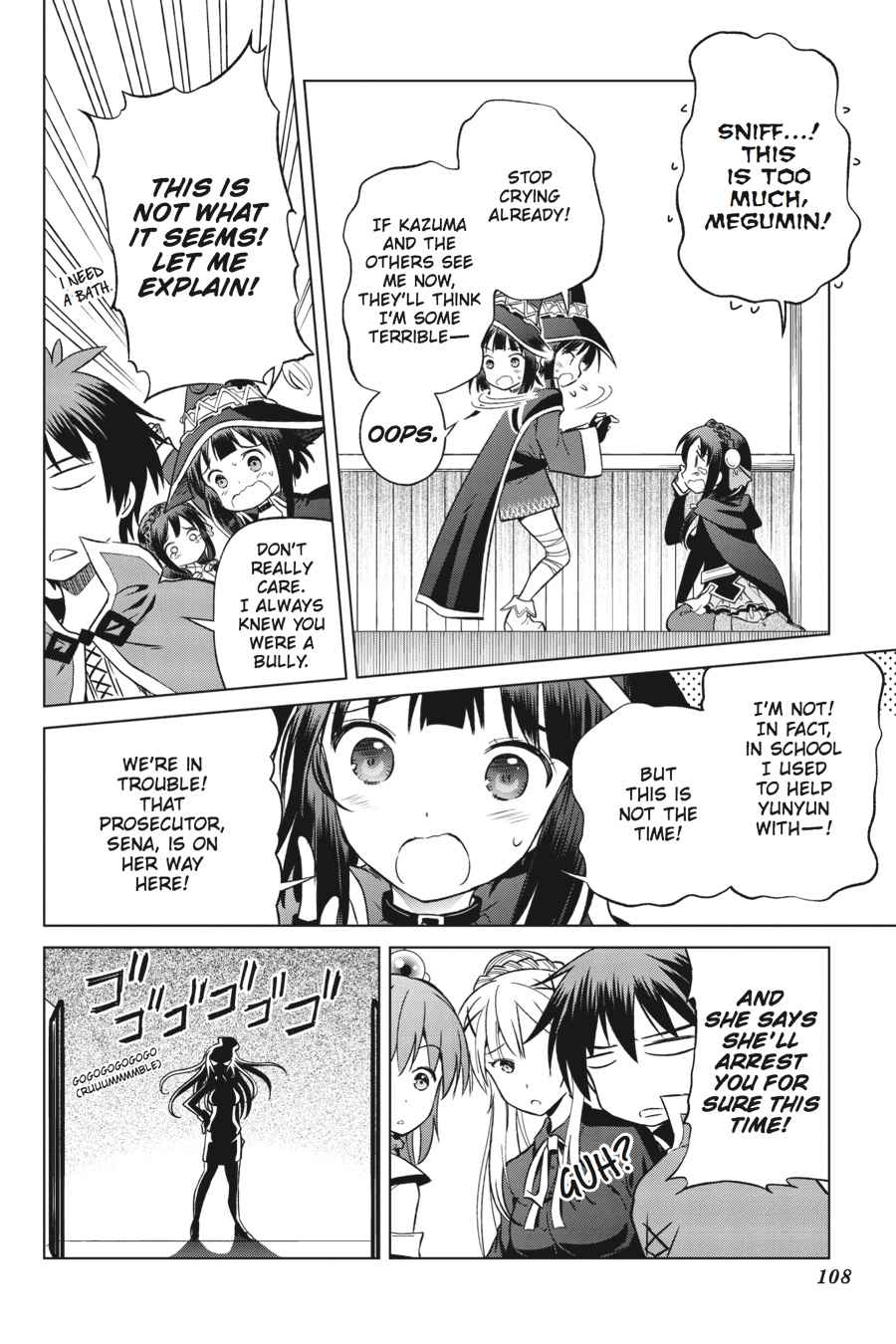 Kono Subarashii Sekai ni Shukufuku o! Chap 28 - Next Chap 29