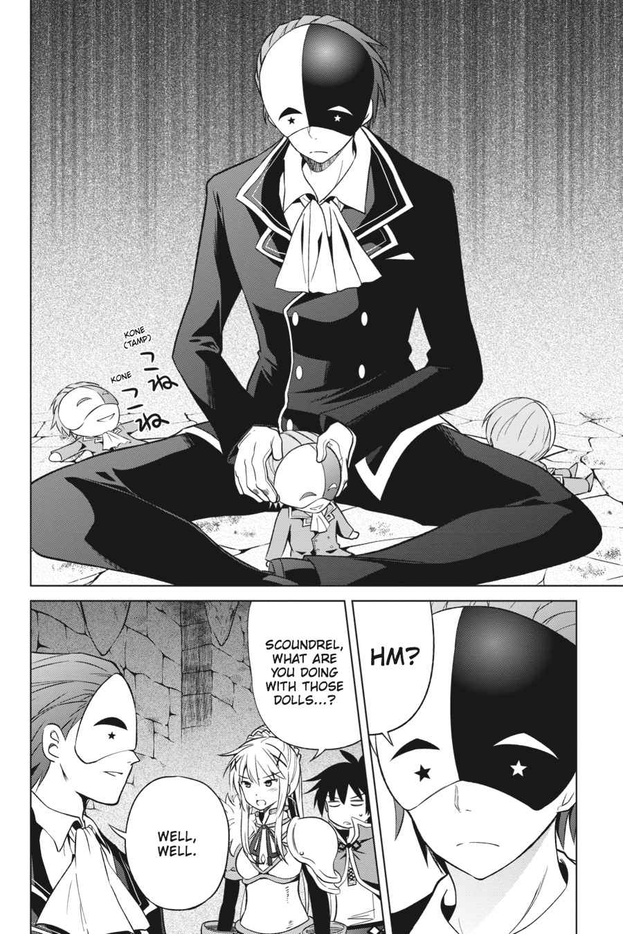 Kono Subarashii Sekai ni Shukufuku o! Chap 29 - Next Chap 30