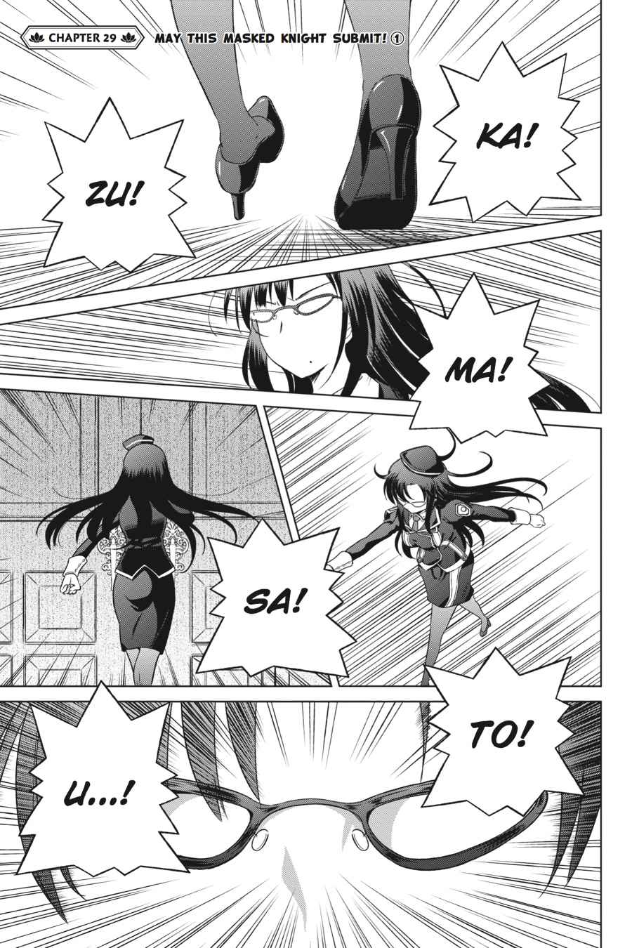 Kono Subarashii Sekai ni Shukufuku o! Chap 29 - Next Chap 30