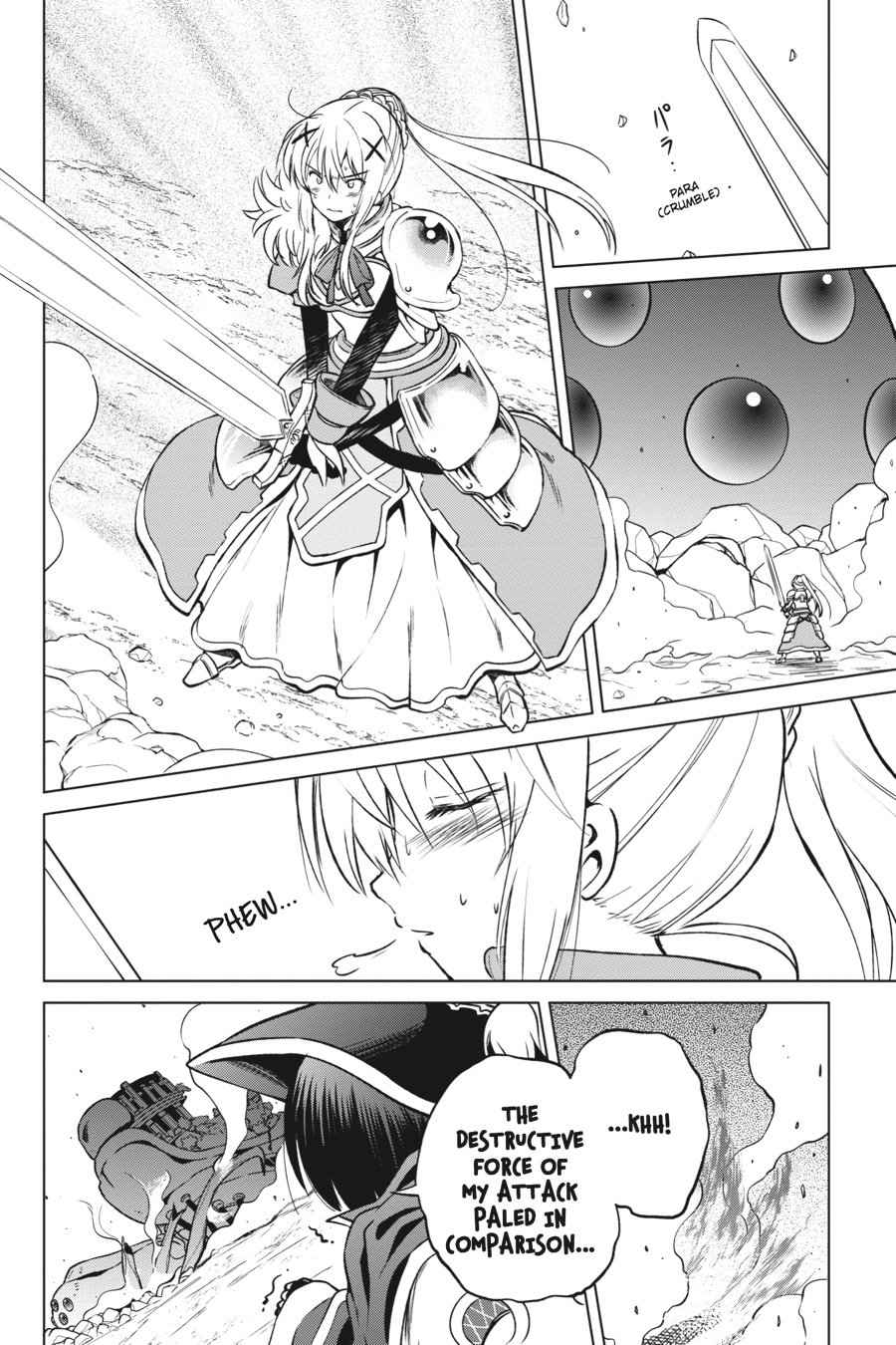Kono Subarashii Sekai ni Shukufuku o! Chap 20 - Next Chap 21