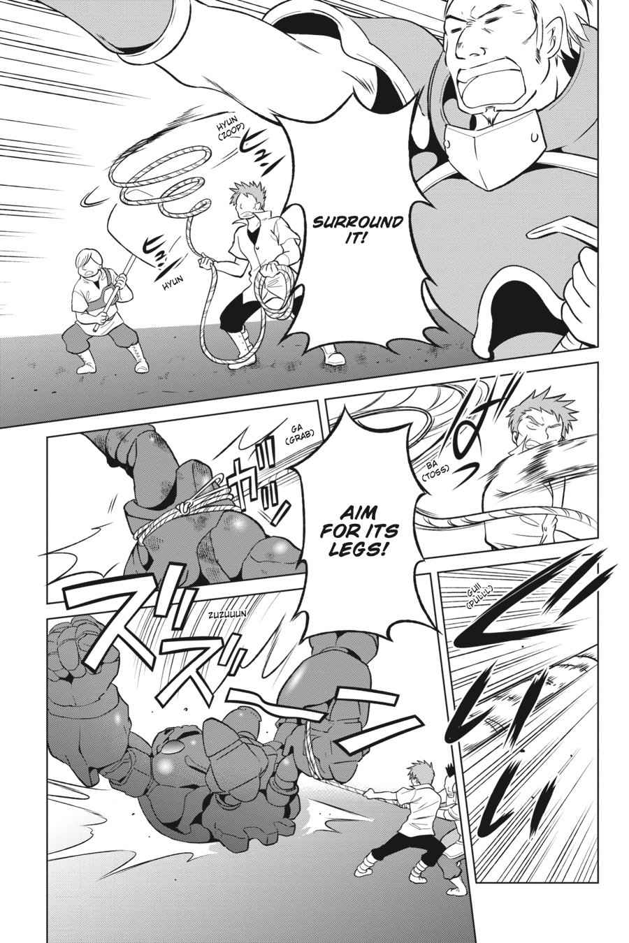 Kono Subarashii Sekai ni Shukufuku o! Chap 20 - Next Chap 21