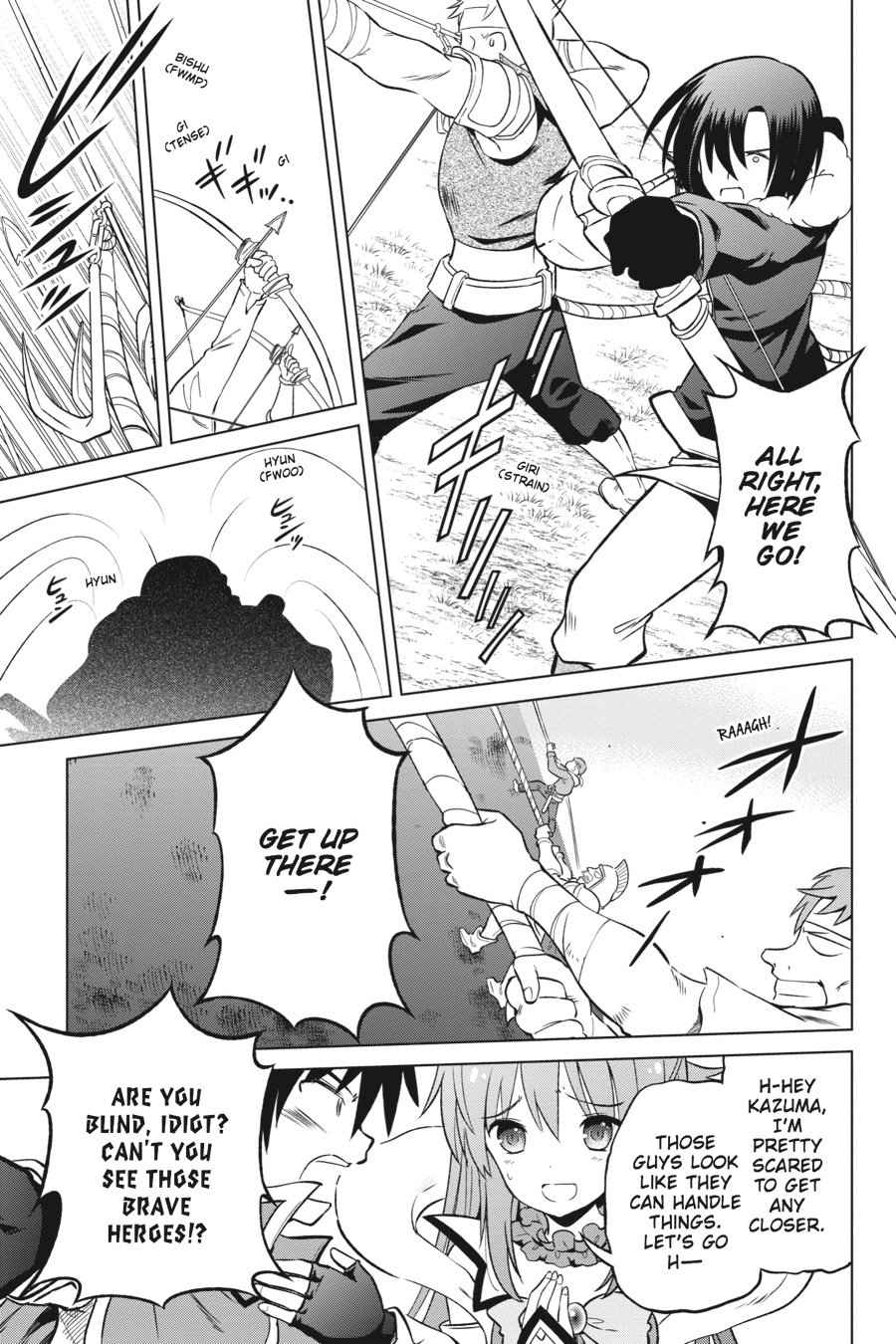 Kono Subarashii Sekai ni Shukufuku o! Chap 20 - Next Chap 21