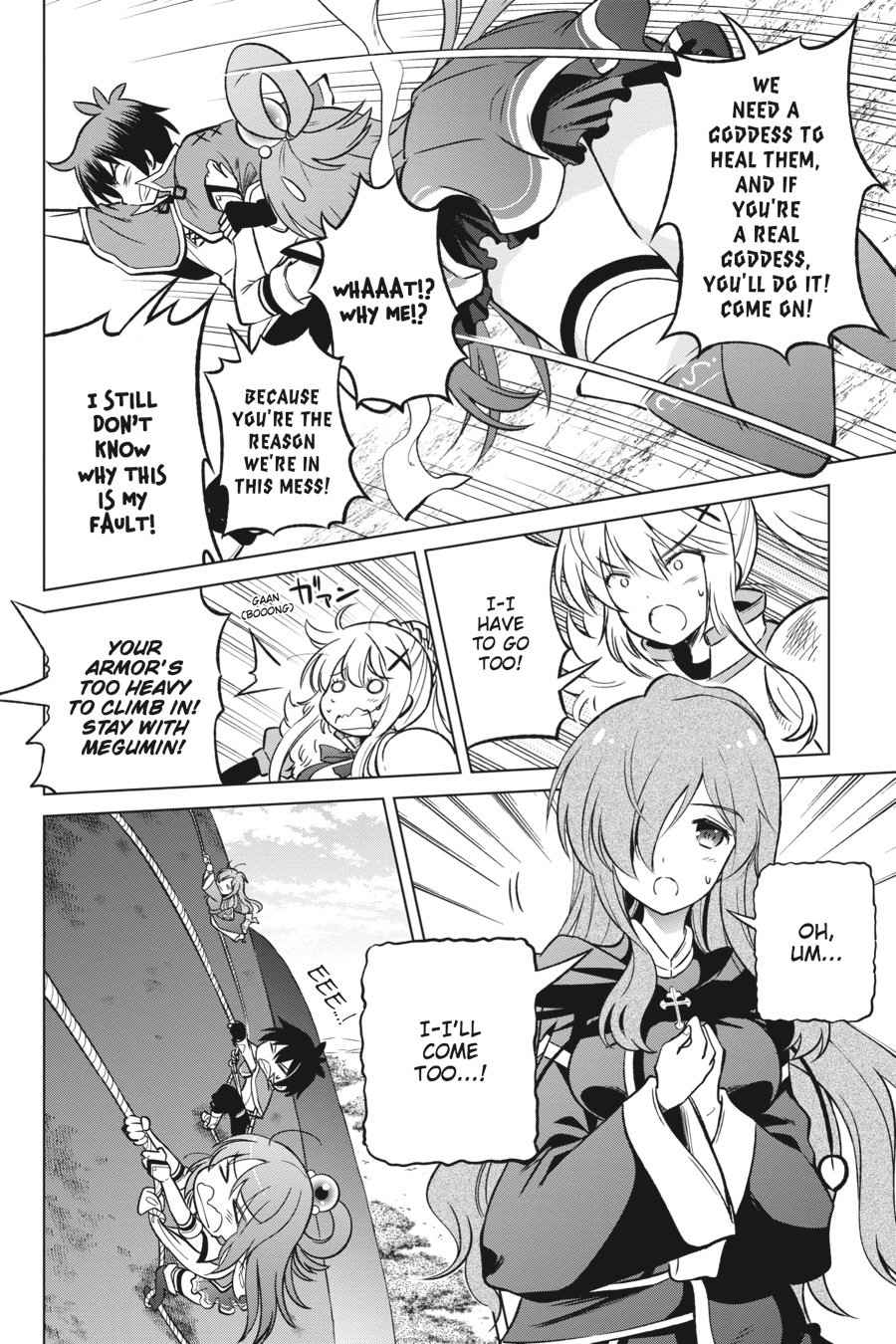 Kono Subarashii Sekai ni Shukufuku o! Chap 20 - Next Chap 21