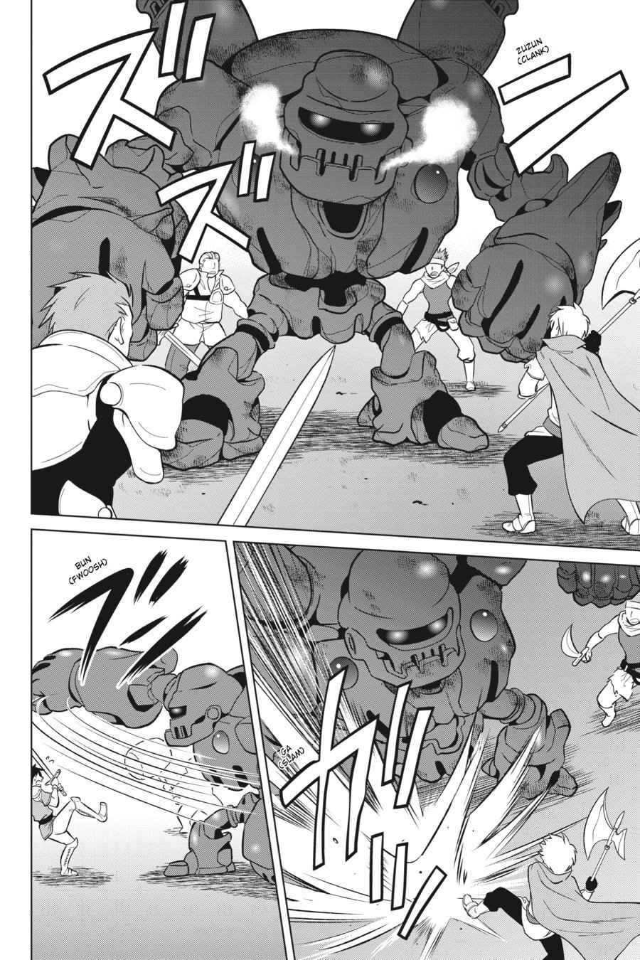 Kono Subarashii Sekai ni Shukufuku o! Chap 20 - Next Chap 21