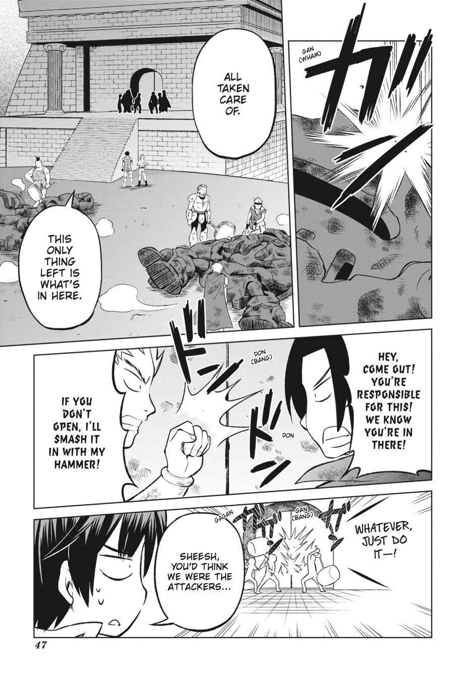 Kono Subarashii Sekai ni Shukufuku o! Chap 20 - Next Chap 21
