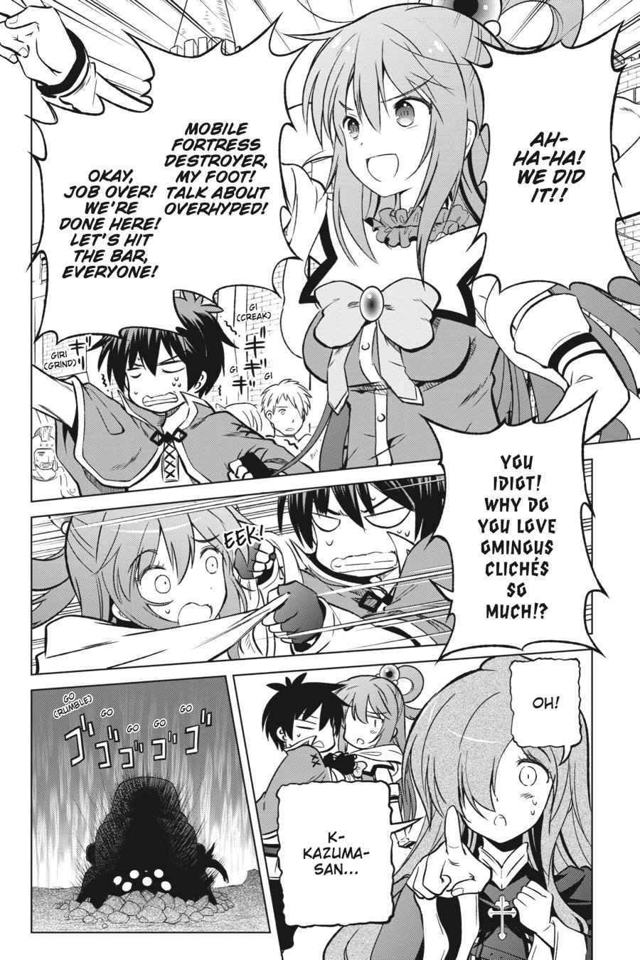 Kono Subarashii Sekai ni Shukufuku o! Chap 20 - Next Chap 21