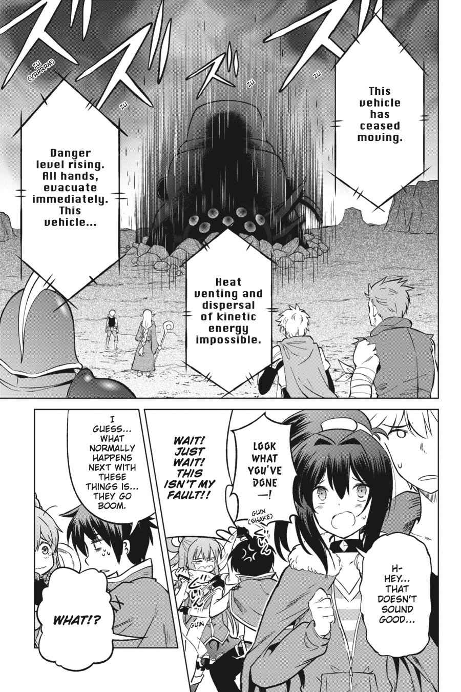 Kono Subarashii Sekai ni Shukufuku o! Chap 20 - Next Chap 21