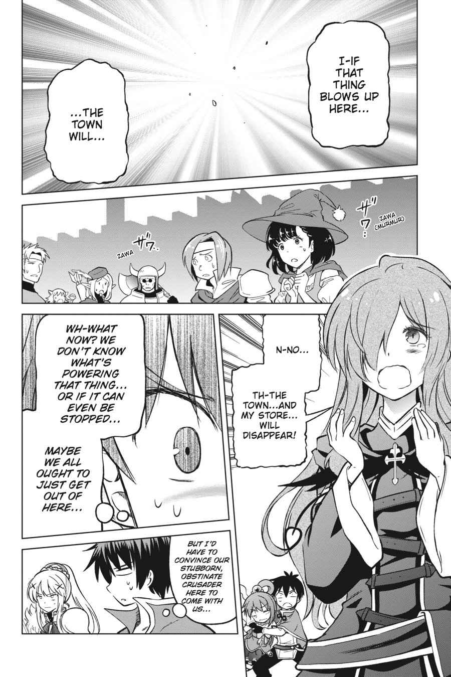 Kono Subarashii Sekai ni Shukufuku o! Chap 20 - Next Chap 21
