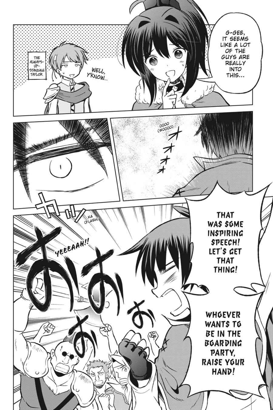 Kono Subarashii Sekai ni Shukufuku o! Chap 20 - Next Chap 21