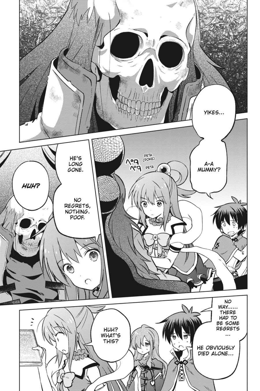 Kono Subarashii Sekai ni Shukufuku o! Chap 21 - Next Chap 22
