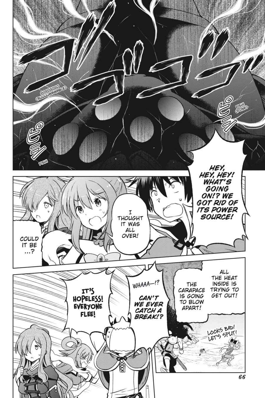 Kono Subarashii Sekai ni Shukufuku o! Chap 21 - Next Chap 22