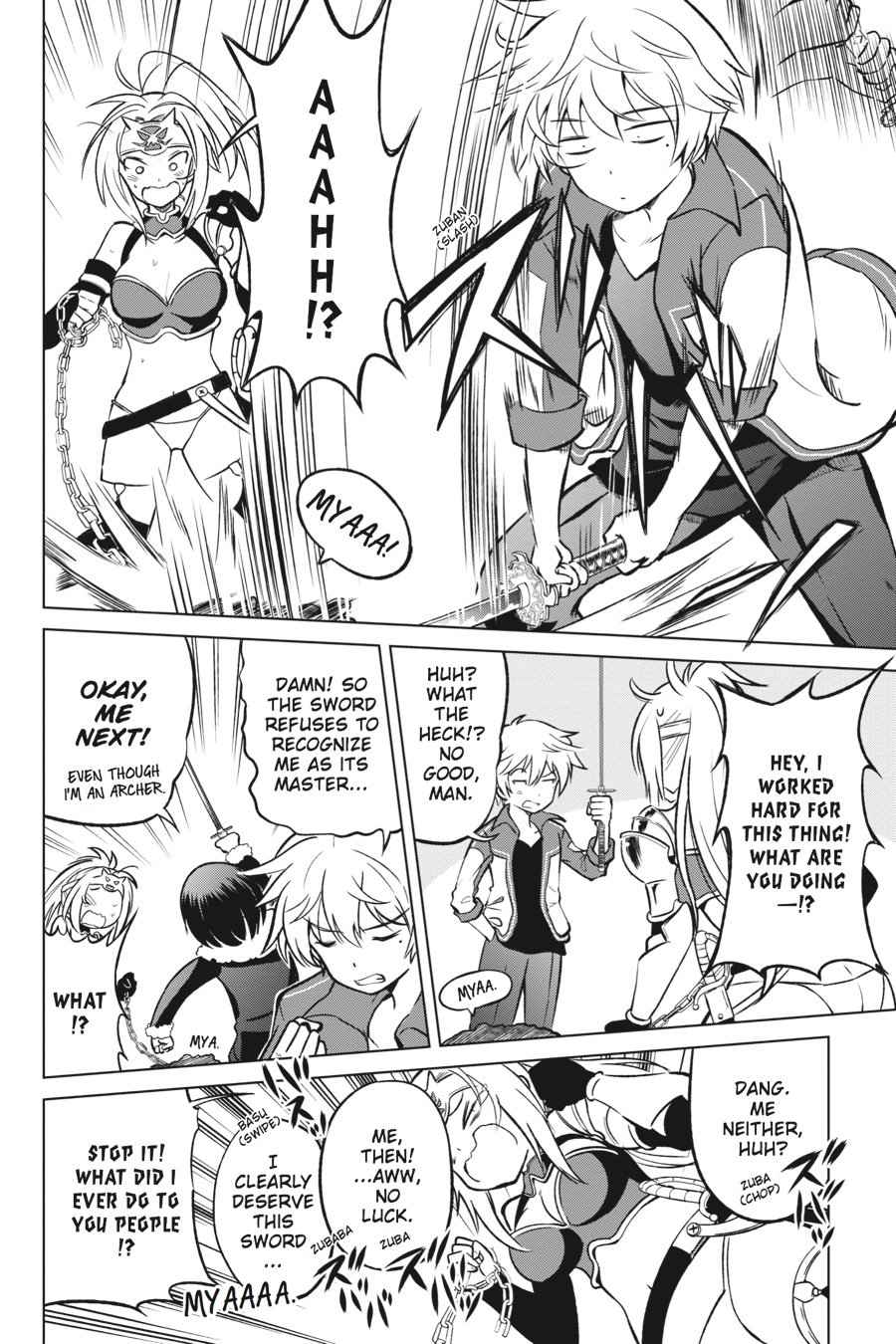 Kono Subarashii Sekai ni Shukufuku o! Chap 22 - Next Chap 23