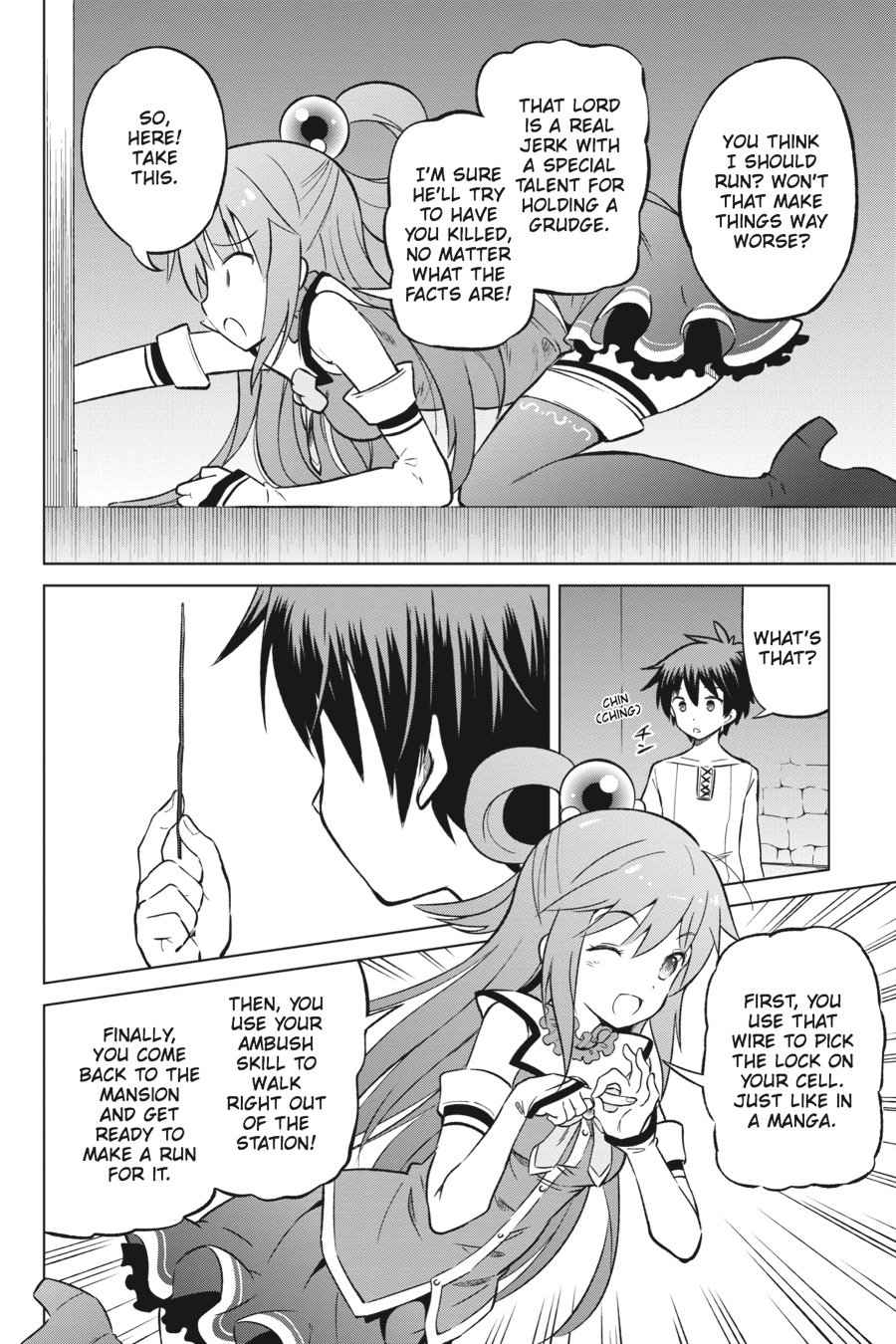 Kono Subarashii Sekai ni Shukufuku o! Chap 23 - Next Chap 24