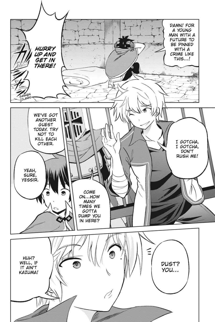Kono Subarashii Sekai ni Shukufuku o! Chap 23 - Next Chap 24