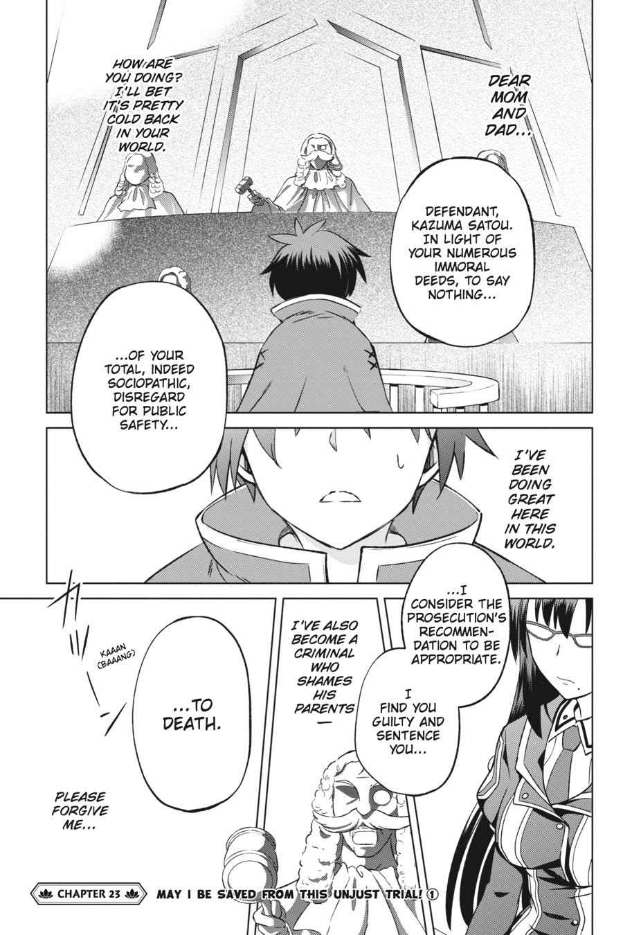 Kono Subarashii Sekai ni Shukufuku o! Chap 23 - Next Chap 24