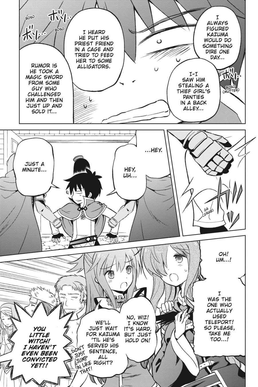 Kono Subarashii Sekai ni Shukufuku o! Chap 23 - Next Chap 24