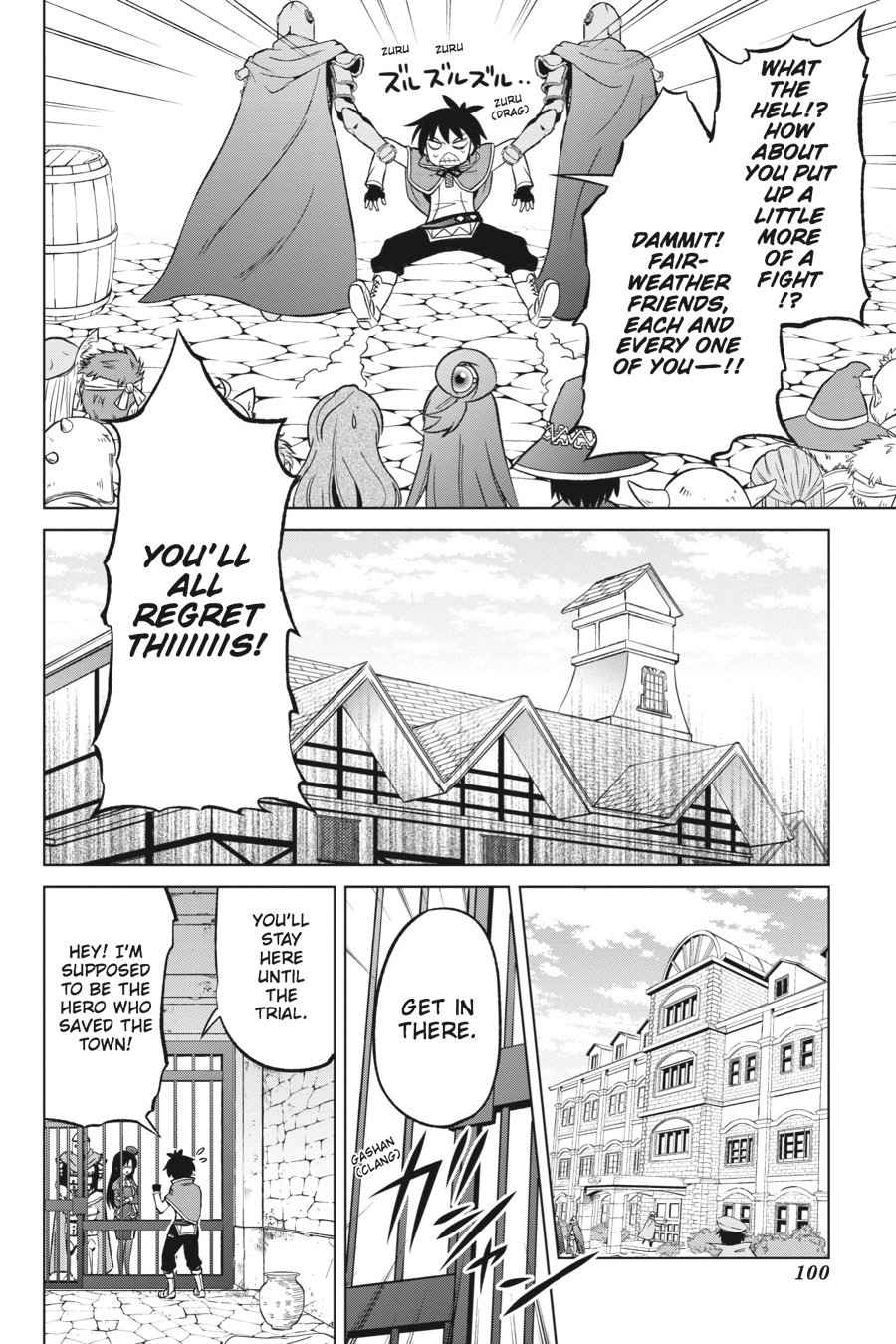 Kono Subarashii Sekai ni Shukufuku o! Chap 23 - Next Chap 24