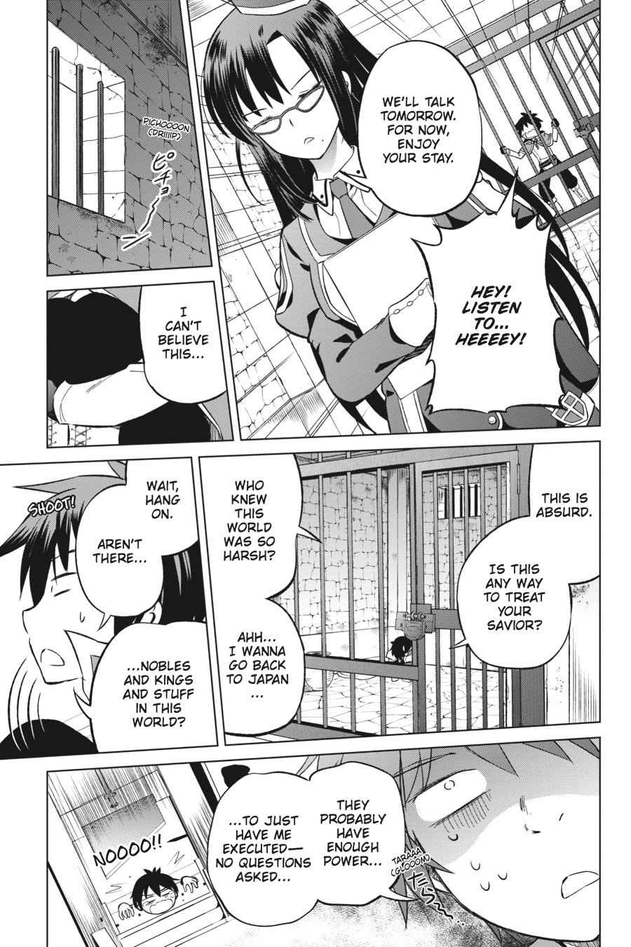 Kono Subarashii Sekai ni Shukufuku o! Chap 23 - Next Chap 24