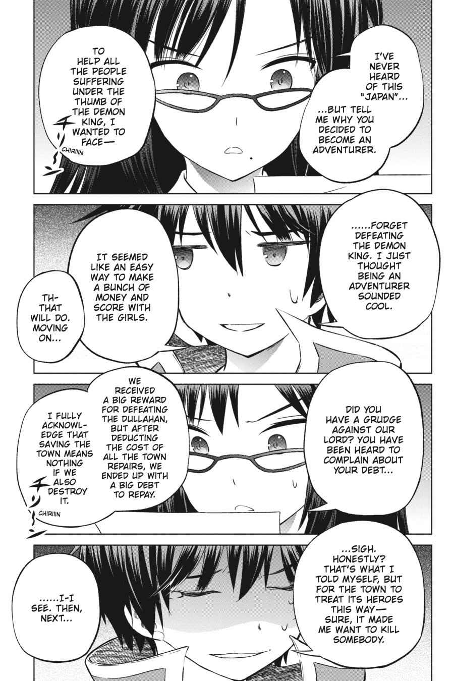 Kono Subarashii Sekai ni Shukufuku o! Chap 23 - Next Chap 24