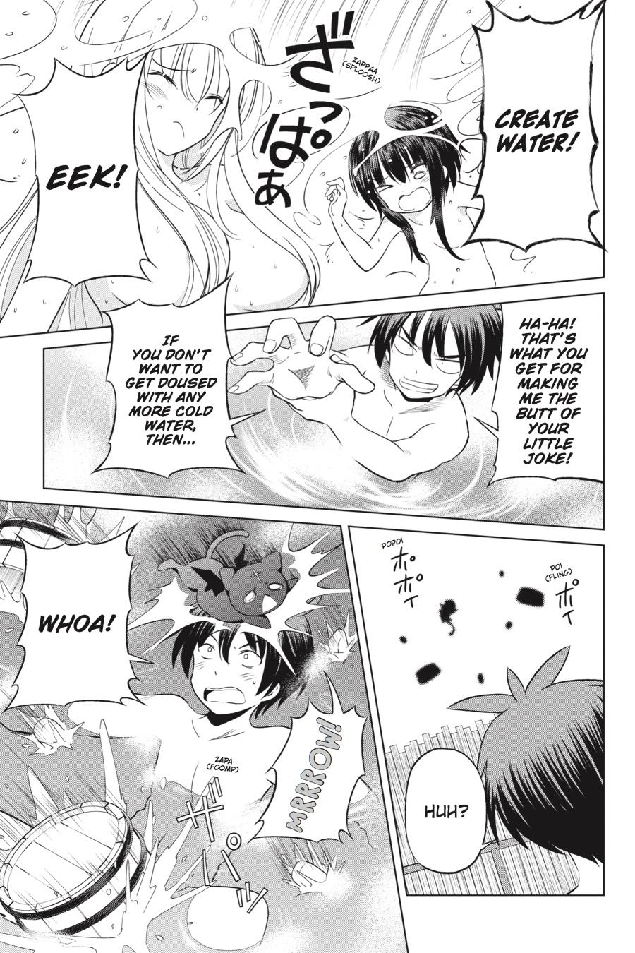 Kono Subarashii Sekai ni Shukufuku o! Chap 37 - Next Chap 38