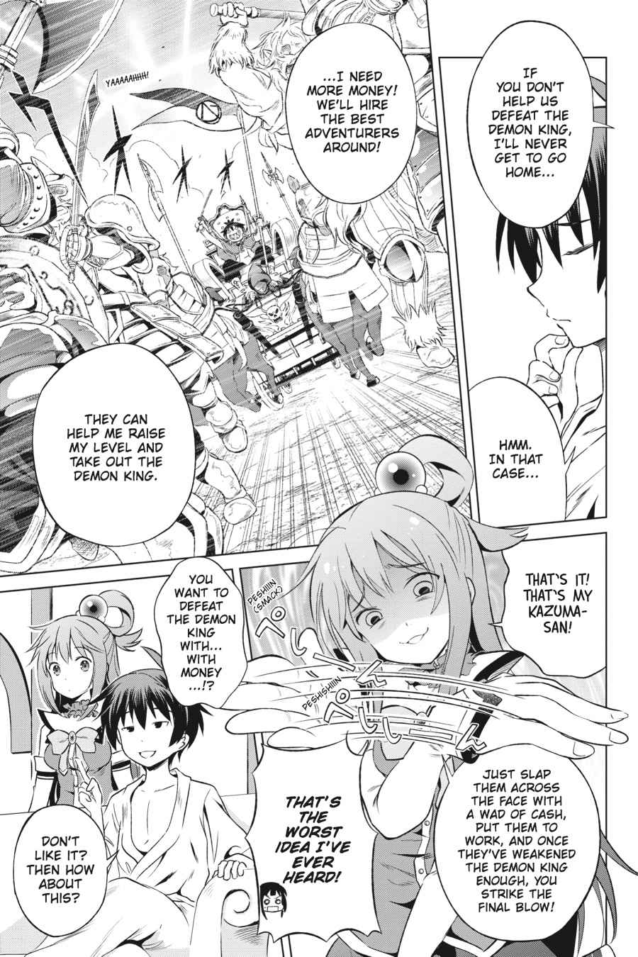 Kono Subarashii Sekai ni Shukufuku o! Chap 34 - Next Chap 35