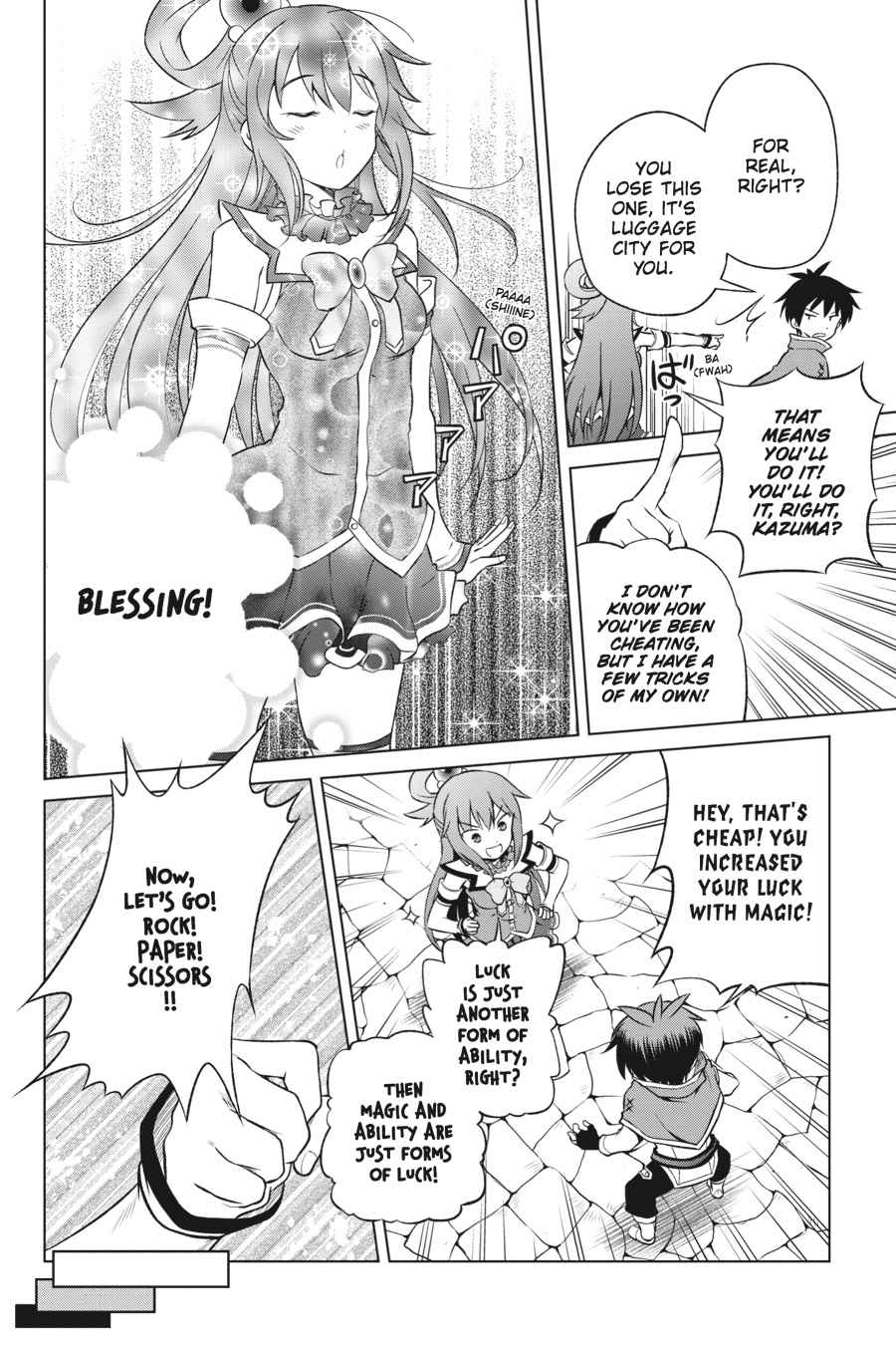 Kono Subarashii Sekai ni Shukufuku o! Chap 34 - Next Chap 35