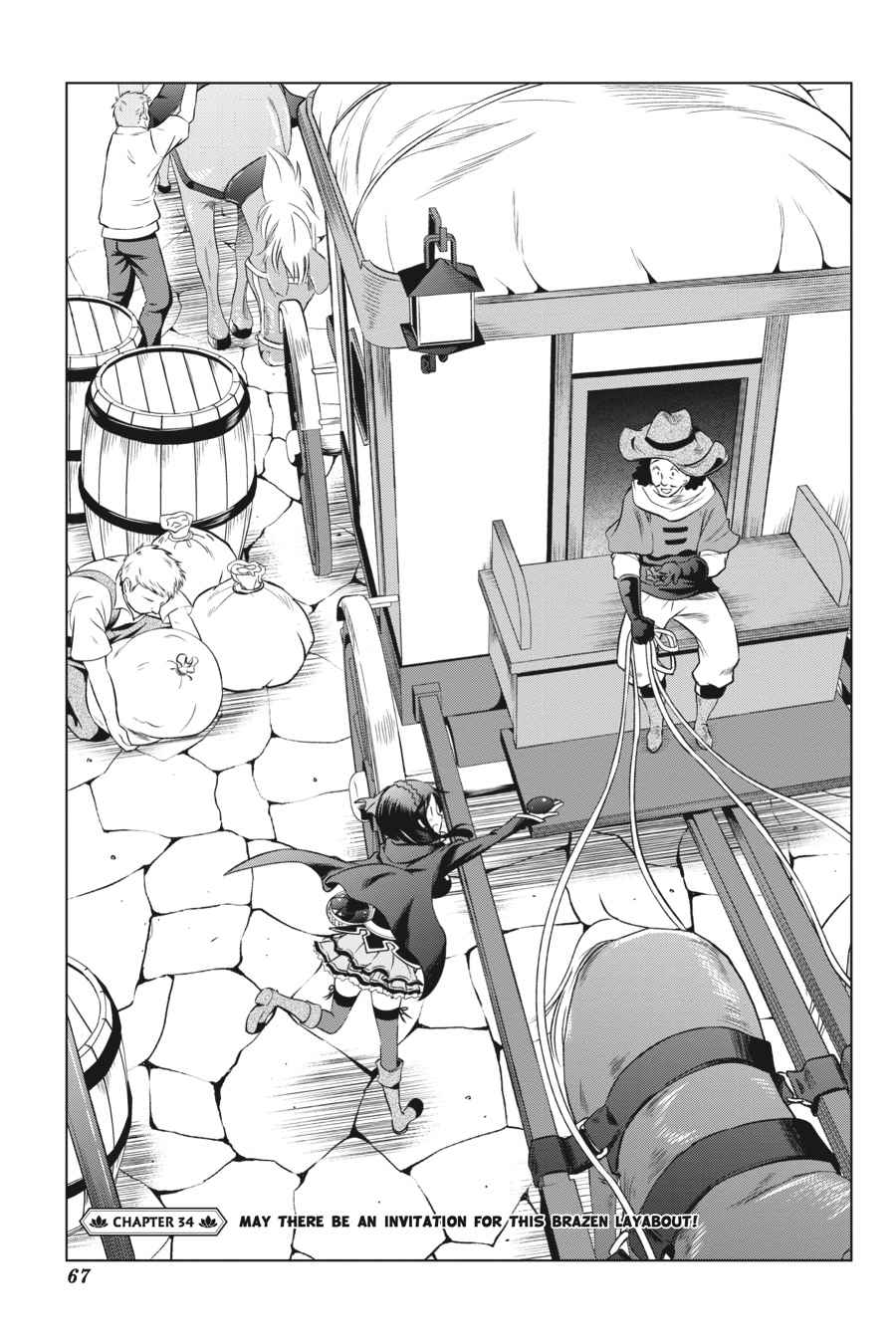 Kono Subarashii Sekai ni Shukufuku o! Chap 34 - Next Chap 35