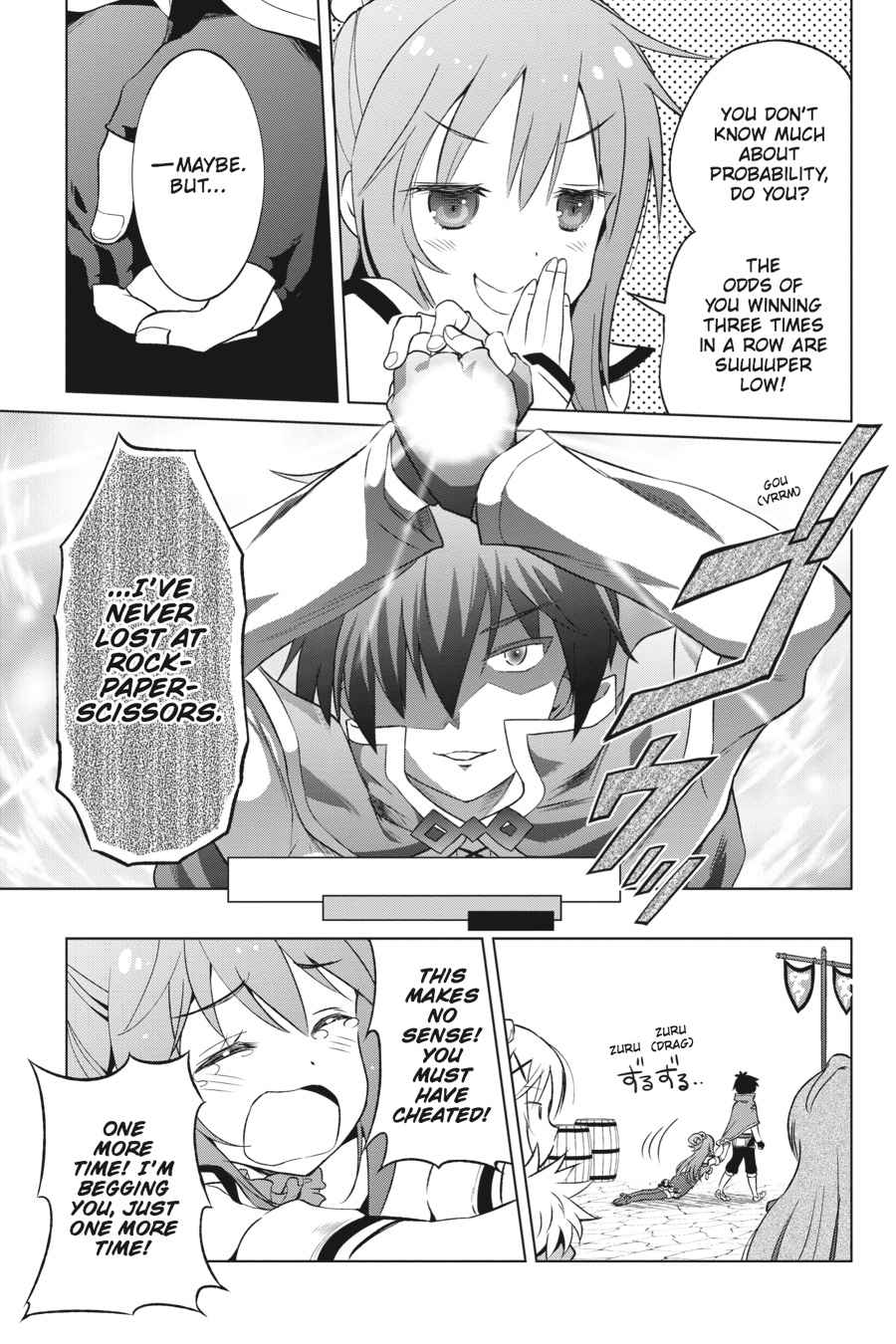 Kono Subarashii Sekai ni Shukufuku o! Chap 34 - Next Chap 35