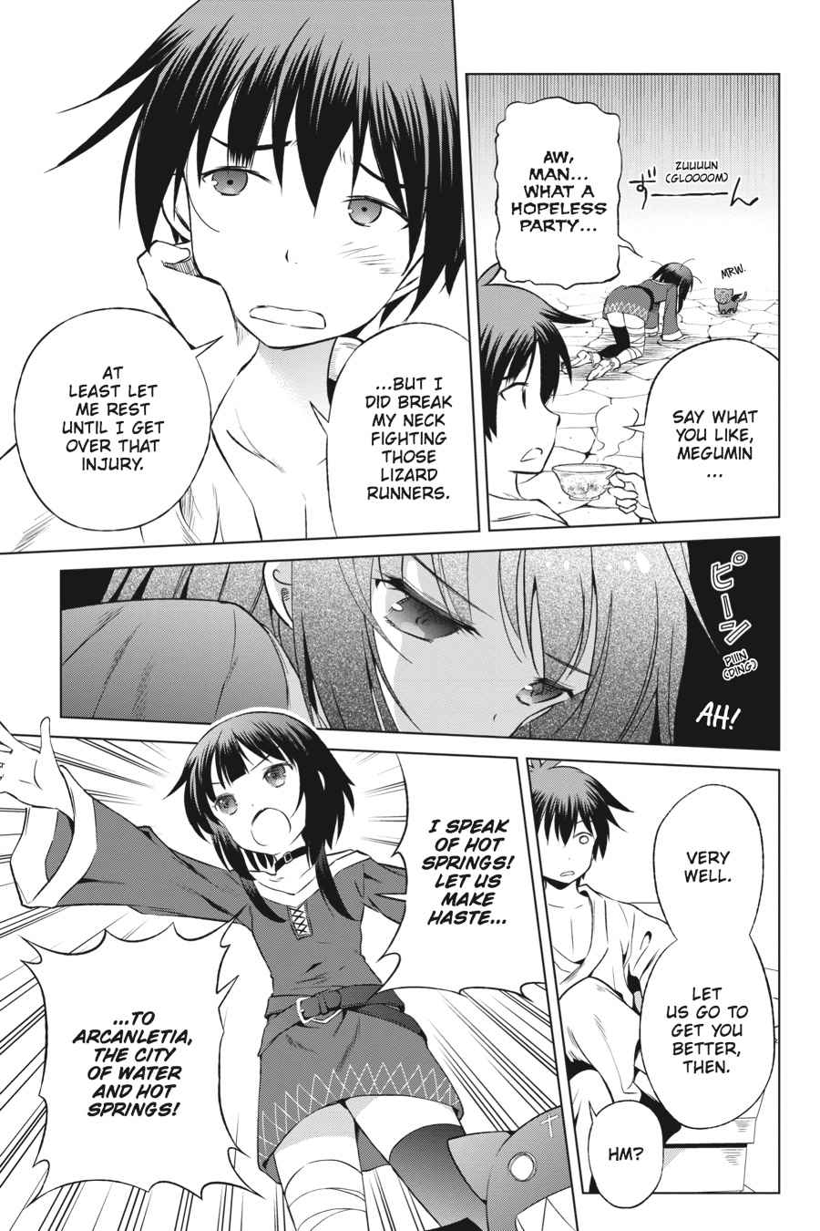 Kono Subarashii Sekai ni Shukufuku o! Chap 34 - Next Chap 35