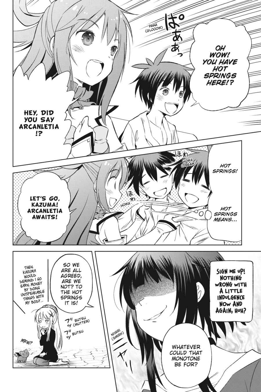 Kono Subarashii Sekai ni Shukufuku o! Chap 34 - Next Chap 35